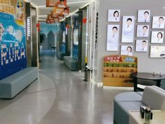 -极光口腔·矫正种植修复(锦江店)