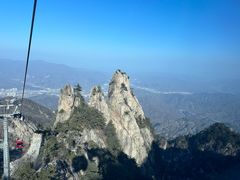 -老君山风景名胜区