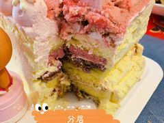 -好利来(八里庄店)