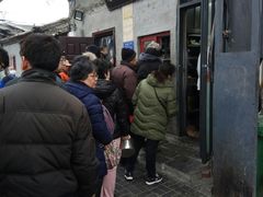 -增盛魁小吃店