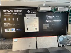 -翼森原创设计·全案实景落地