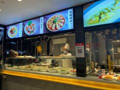 自助取餐区-阿毛饭店(和义路店)