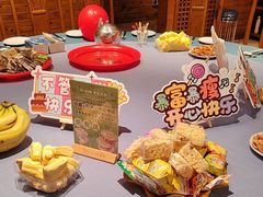 -故乡缘·香格里拉山庄(冷竹路店)