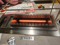 -丰茂烤串(金源店)