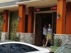 -嘉慧女子水汇