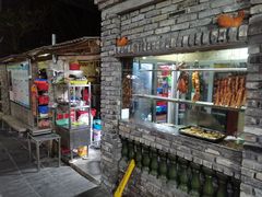 -桃姐农庄老字号(从化温泉店)