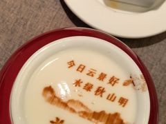 自制老北京酸奶-花家怡园(四合院总店)