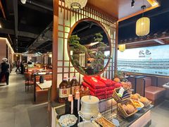 -秋色客家菜(南山店)