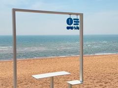 -日照海滨国家森林公园