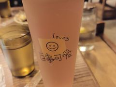 -井福老火锅(温江亚洲湾店)