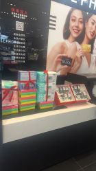 -丝芙兰Sephora