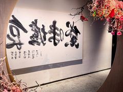 -黛遇·黛瓦宴花园餐厅