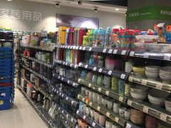 -华润万家(龙华天虹购物中心店)