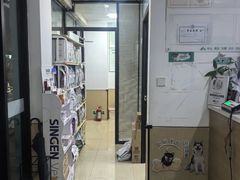 -瑞派天使宠物医院·神经外科·骨科·核磁CT(洛川中路店)
