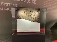 -张之洞与武汉博物馆