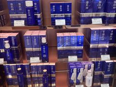 -国药中服免税(北京坊店)