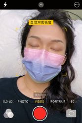 -开运眉半永久纹眉野生眉