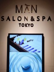 -缦spa