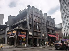 -盘飧市(春熙路店)