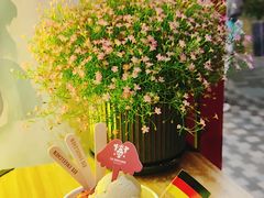 -EIS ENGELCHEN艾斯辛尔