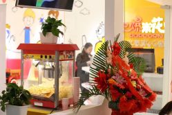 -爆米花儿童美发乐园(红博中央公园店)