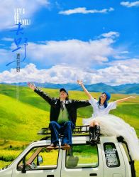 -雅云婚纱摄影工作室旗舰店