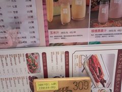 -稻香酒家·33年老字号·港式粤菜(富邦中心店)