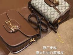 -Gucci(厦门万象城店)
