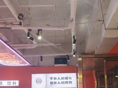 -南浦洞烤肉·新世界版(奥体店)