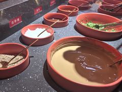 -竹犇番茄火锅(长风街店)