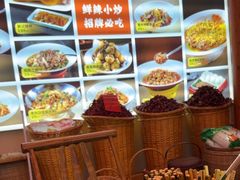 -阿瓦山寨·湘菜现炒·剁椒鱼头王(咸阳总店)