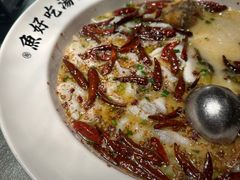 -首秀·四川料理(星耀101店)