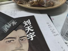 -戏精管理局·剧本杀·桌游·血染钟楼