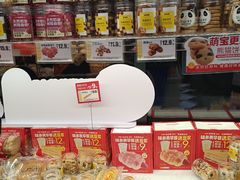 -味多美蛋糕(通州店)