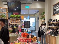 -LUSH(威尼斯人店)