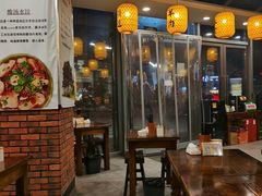 大堂-长安后宰门水盆羊肉(新都心店)