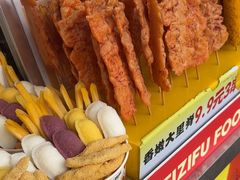 -味子夫鸡柳(三峡广场店)