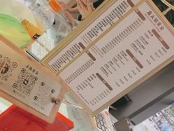 -永锦黄金加工·回收打金店(上海南翔店)