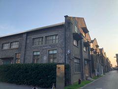 -半岛1919创意园区