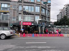 -正南齊北重庆老火锅(光华村直营店)