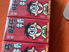 -中百仓储(孝昌店)