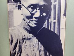 -上海蔡元培故居陈列馆
