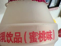 -屋有岛沉浸游戏旗舰店(中山公园店)
