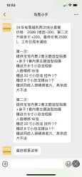 -马克叔叔的照相馆(东门店)