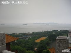 -南沙天后宫景区