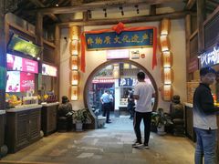门面-大张烙馍村(绿地店)