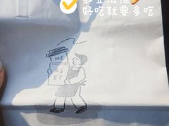 -Cafe Mersey默西咖啡(平江店)