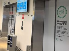-宜家家居(宝山商场店)