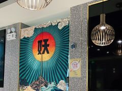 大堂-半天妖烤鱼(东方新天地店)