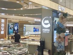 -沈阳铁西万象汇